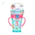 Vaso 360° Antiderrame Con Asas 210 ml Dream Cup +6m Baby Innovation - comprar online