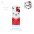Botella Infantil Hello Kitty 250 Ml Plástico Con Sorbete Wabro