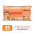 Pack x6 Toallitas Húmedas Huggies Triple Protección x48 Limpia como el Óleo en internet