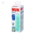Botella Para Bebe +9M Plástico Vaso Animalitos 300ml Nuk - comprar online
