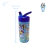 Botella Con Sorbete Bluey 410 Ml Plástico Sipper Infantil Wabro en internet