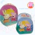 Mochila Escolar Peppa Pig 12 Pulgadas Happy Days Infantil Wabro en internet