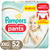 Pañales Pampers Premium Care Pants Todos Los Talles en internet