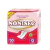 NONISEC PAÑALES RECTOS TALLE G x 50 U - comprar online