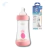 Mamadera Anti Cólicos Flujo Medio 240ml Perfect 5 Chicco