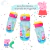 Botella Escolar Peppa Pig Cantimplora Infantil 510 ML Active WABRO en internet