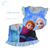 Pijama Camisón Infantil Frozen Disney Magic - Tienda Online de La Pañalera | panalesonline.com.ar