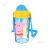 Botella Cantimplora Infantil Peppa Pig 450ml Single Wall Con Pico Wabro - comprar online
