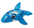 Ballena Inflable Grande Bestway 157x94cm - comprar online