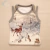 Musculosa Bebes Piel Polar Plush Chaleco Polar Forest Bevibian en internet