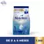 Leche En Polvo Nutrilon Profutura 1 De 0 A 6 Meses Pouch 1,2 Kg Nutricia Bagó