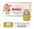 Huggies Toallitas Húmedas x 48U Protección Tipo Óleo Calcáreo 0m+ Con Tapa - Tienda Online de La Pañalera | panalesonline.com.ar