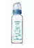 Mamadera Biberón De Vidrio Templado 250ml 0m+ Babelito - Tienda Online de La Pañalera | panalesonline.com.ar