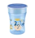Vaso Magic Cup Con Borde 360º 230ml 8+m NUK en internet