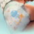 Pampers Babysan Hipoalergenico