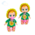 Imagen de Muñeca Cry Babies Tiny Cuddles Flowers Lagrimas Reales