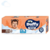 Pañales Duffy Línea Premium Cotton - Tienda Online de La Pañalera | panalesonline.com.ar