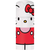 Botella Infantil Hello Kitty 250 Ml Plástico Con Sorbete Wabro - comprar online