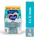 Leche De Fórmula En Polvo Pouch Nutricia Bagó Vital 2 Bolsa 1kg