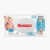 PROMO 6 HUGGIES TOALLITAS HÚMEDAS PURO Y NATURAL X 80 - tienda online