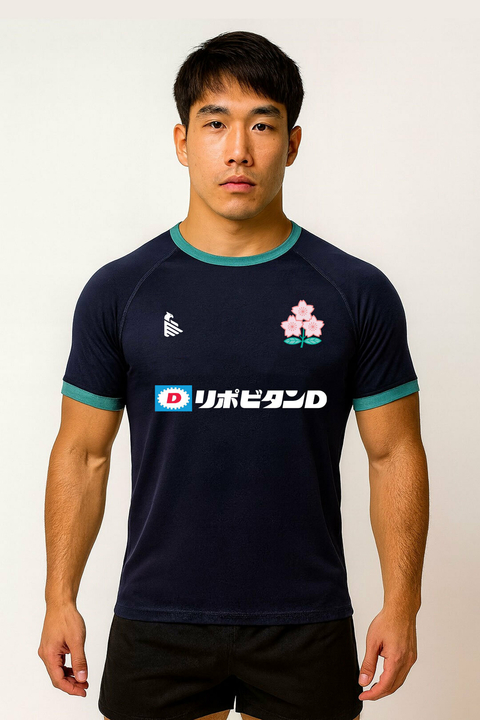 CAMISETA DE RUGBY PICTON JAPON FORCE NIPON - comprar online