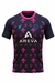 CAMISETA DE RUGBY PICTON PARIS METRO MATCH - comprar online