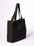 Tote Bag Minimalista Negro en internet