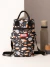 Bolso Matero Animal Negro