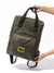 Mochila Irene Verde