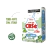 CBSé Endulife x 2 unidades - comprar online