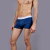 BOXER BRIEF AZUL - comprar online