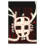 A Voz do Fogo (Alan Moore)