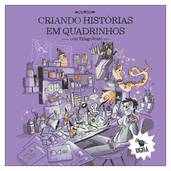 Curso: Criando Histórias em Quadrinhos (com Thiago Souto)