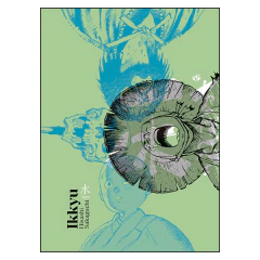 Ikkyu Vol.02: Água (Hisashi Sakaguchi)
