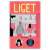 Liget #1 (Marcos Casilli)