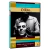 DVD O Rito (Ingmar Bergman)