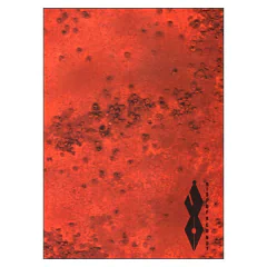 Vermelho (Bruno Bispo, Victor Freundt)