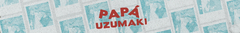 Banner de la categoría Papá Uzumaki