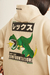 Pixar Toy Story Rex Hoodie Oversize on internet