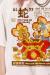 Tom y Jerry Wooden Snake White T-Shirt on internet