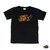 Street Fighter Remera - SALE