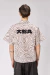 Naruto Orochimaru Camisa - comprar online