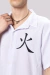 Naruto Rasengan Shirt - buy online