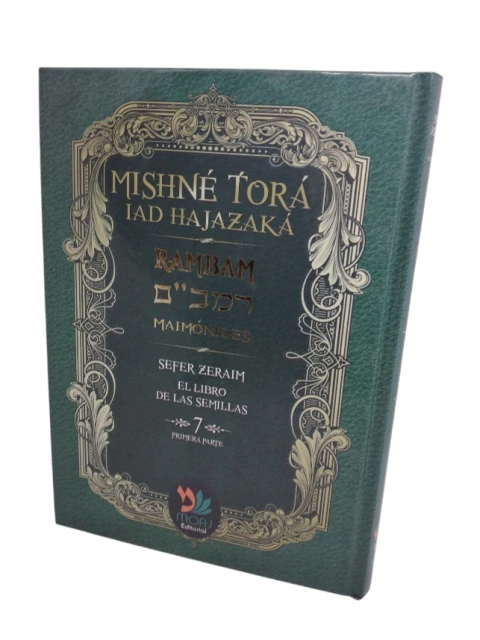 Mishne tora Rambam sefer Zeraim Libro de las Semillas Tomo 7 (parte 1) - comprar online