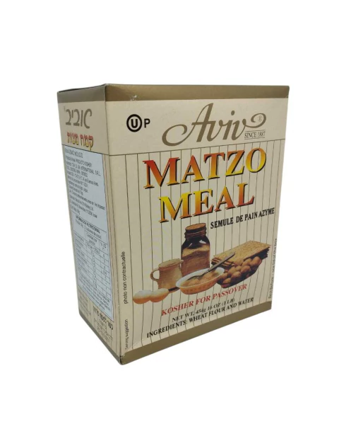 Harina de matza 450 gr. marca Aviv - comprar online