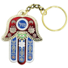 Llavero hamsa Mazal rojo - comprar online