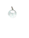 Dije de plata letra Jei contra el mal de OJO - comprar online