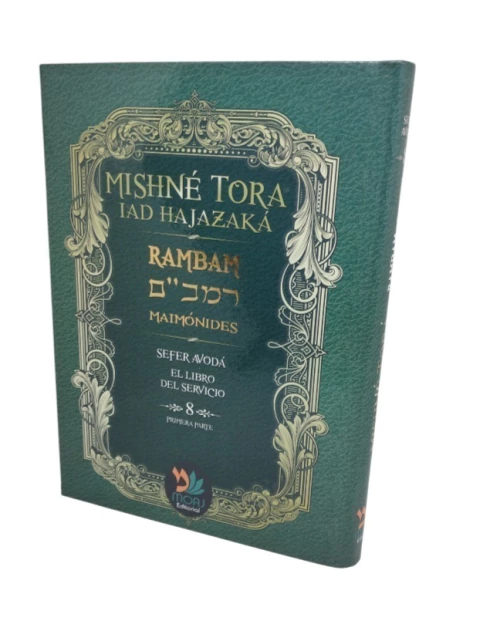 Mishne tora sefer Avoda Libro del Servicio Tomo 8 (parte 1) - comprar online