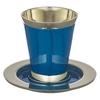 VASO DE KIDUSH aluminio esmaltado 9 cm azul - comprar online