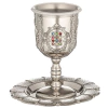 COPA DE KIDUSH CON 12 piedras colores con plato 14 cm